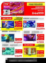 Emax catalogue Page 18