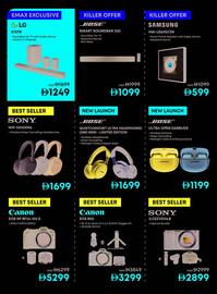 Emax catalogue Page 25