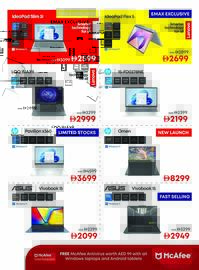 Emax catalogue Page 28