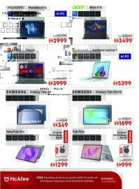 Emax catalogue Page 29