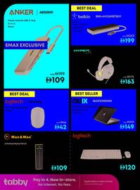 Emax catalogue Page 32