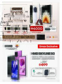 Emax catalogue Page 35