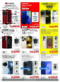 Emax catalogue Page 36
