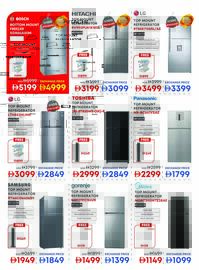 Emax catalogue Page 5