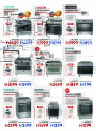 Emax catalogue Page 8