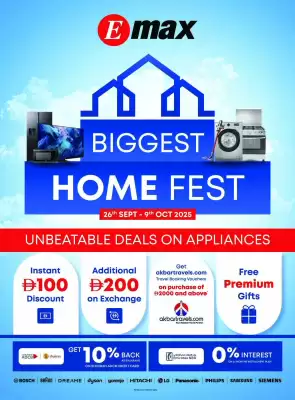 Emax catalogue (valid until 9-10)