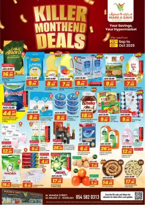 Mark & Save catalogue