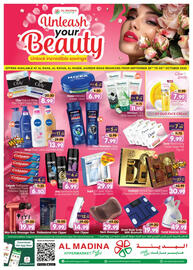 Al Madina Hypermarket catalogue Page 1