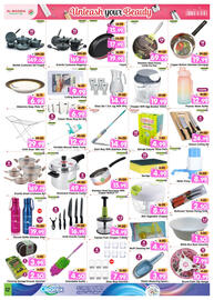 Al Madina Hypermarket catalogue Page 12