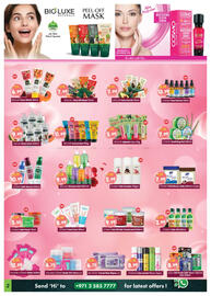 Al Madina Hypermarket catalogue Page 2