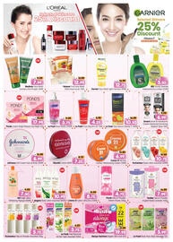 Al Madina Hypermarket catalogue Page 3