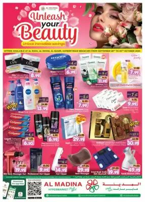 Al Madina Hypermarket catalogue (valid until 5-10)