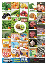 Al Madina Hypermarket catalogue Page 2