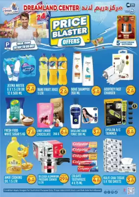 Dream Land Center catalogue (valid until 9-10)