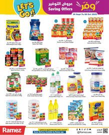 Aswaq Ramez catalogue Page 5