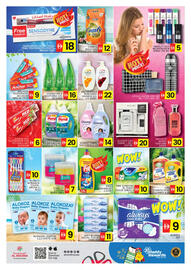 Al Madina Hypermarket catalogue Page 11