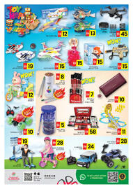 Al Madina Hypermarket catalogue Page 16