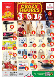 Al Madina Hypermarket catalogue Page 20
