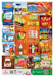 Al Madina Hypermarket catalogue Page 3