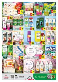 Al Madina catalogue Page 10