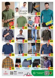Al Madina catalogue Page 12