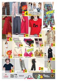 Al Madina catalogue Page 13