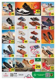 Al Madina catalogue Page 14