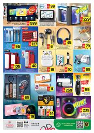 Al Madina catalogue Page 18
