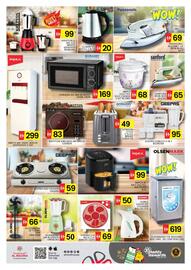 Al Madina catalogue Page 19