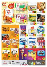 Al Madina catalogue Page 6