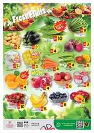 Al Madina catalogue Page 8