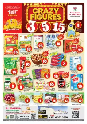 Al Madina catalogue