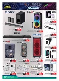 Safeer Market catalogue Page 10