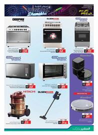 Safeer Market catalogue Page 13