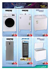 Safeer Market catalogue Page 15