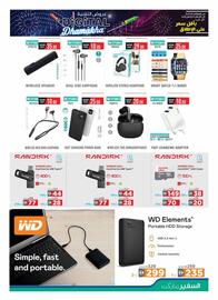 Safeer Market catalogue Page 9