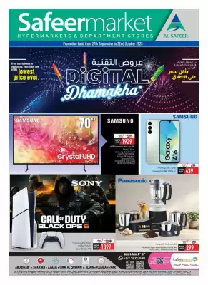 Safeer Market catalogue (valid until 22-10)