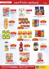 KM Trading catalogue Page 27