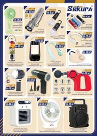 KM Trading catalogue Page 8