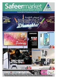 Safeer Market catalogue Page 1
