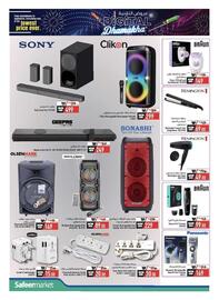 Safeer Market catalogue Page 10