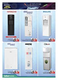Safeer Market catalogue Page 14