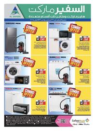 Safeer Market catalogue Page 24