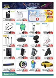 Safeer Market catalogue Page 8
