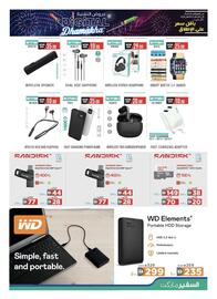 Safeer Market catalogue Page 9