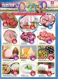 Safari Hypermarket catalogue week 40 Page 3