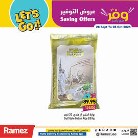 Aswaq Ramez catalogue Page 11
