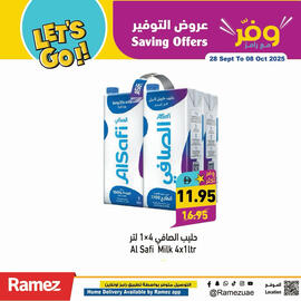 Aswaq Ramez catalogue Page 3
