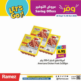 Aswaq Ramez catalogue Page 6