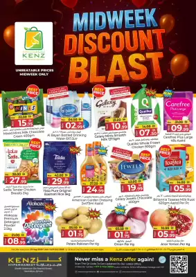 Kenz Hypermarket catalogue